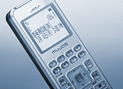 携帯型デジタルコードレス電話機イメージ1